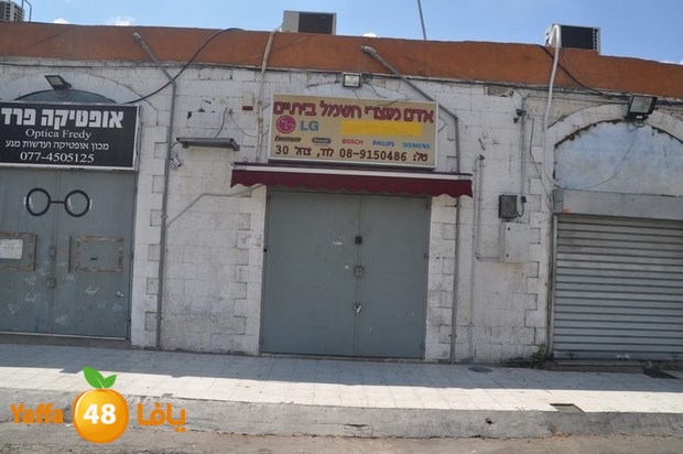 mahalat moner 38 (27).JPG